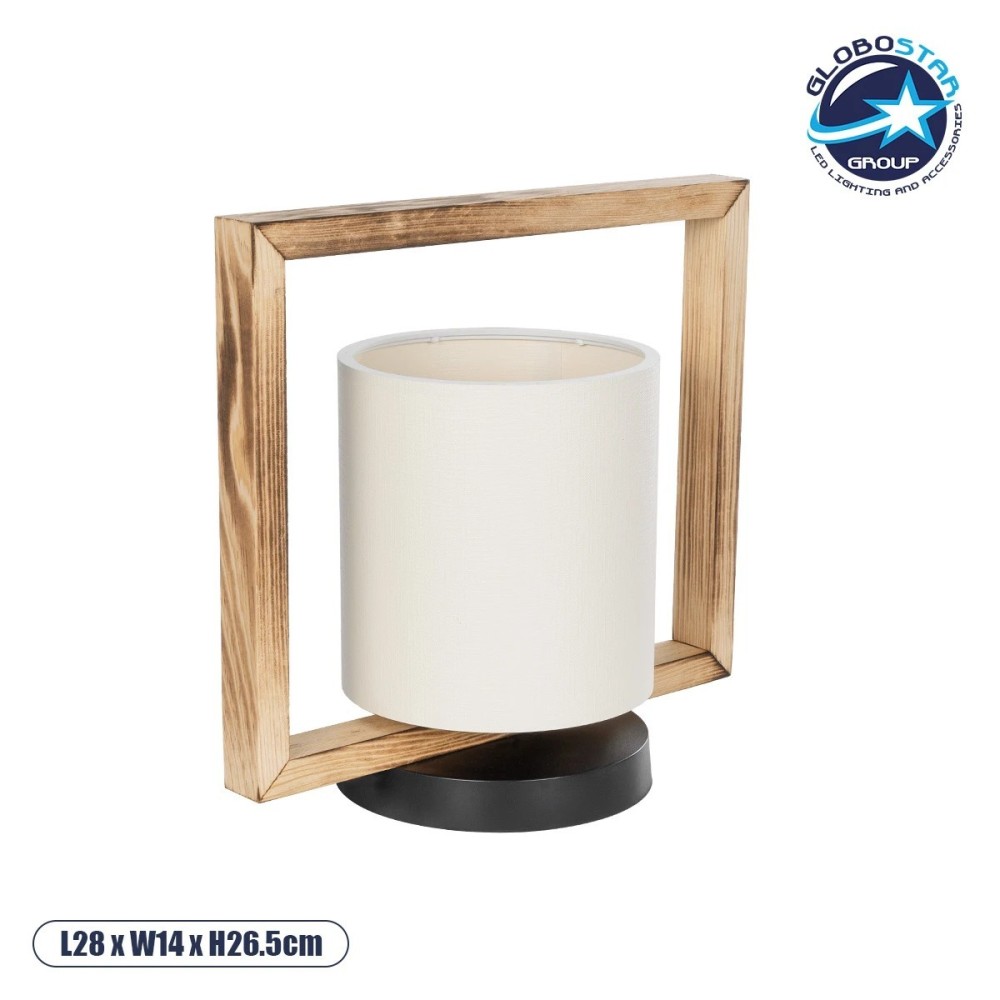 GLOBOSTAR® CUP 203-0052 Vintage Επιτραπέζιο Φωτιστικό Πορτατίφ με Ντουί 1 x E27 AC 220-240V IP20 - Καφέ & Λευκό - Μ28 x Π20 x Υ28cm